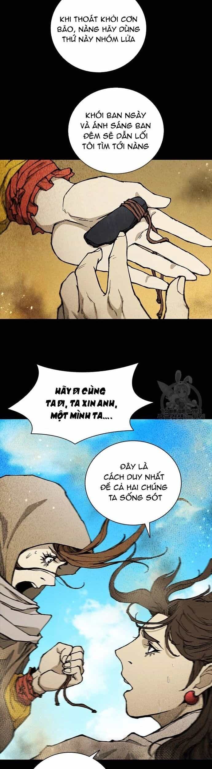 Con Đường Của Võ Giả - Chương 173 - ảnh 14