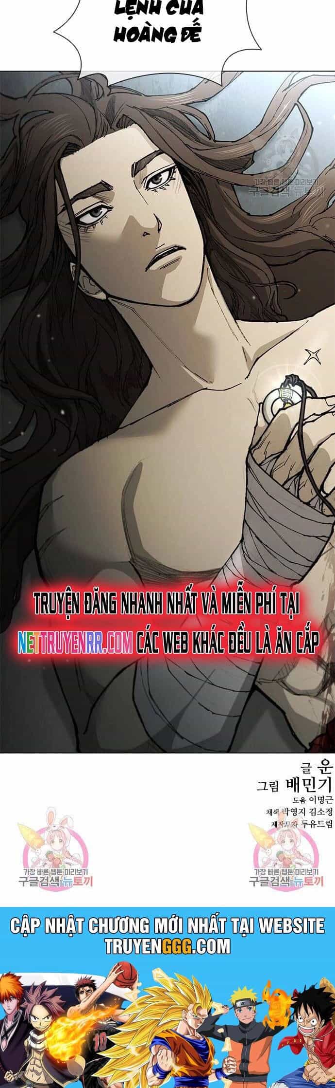 Con Đường Của Võ Giả - Chương 173 - ảnh 46