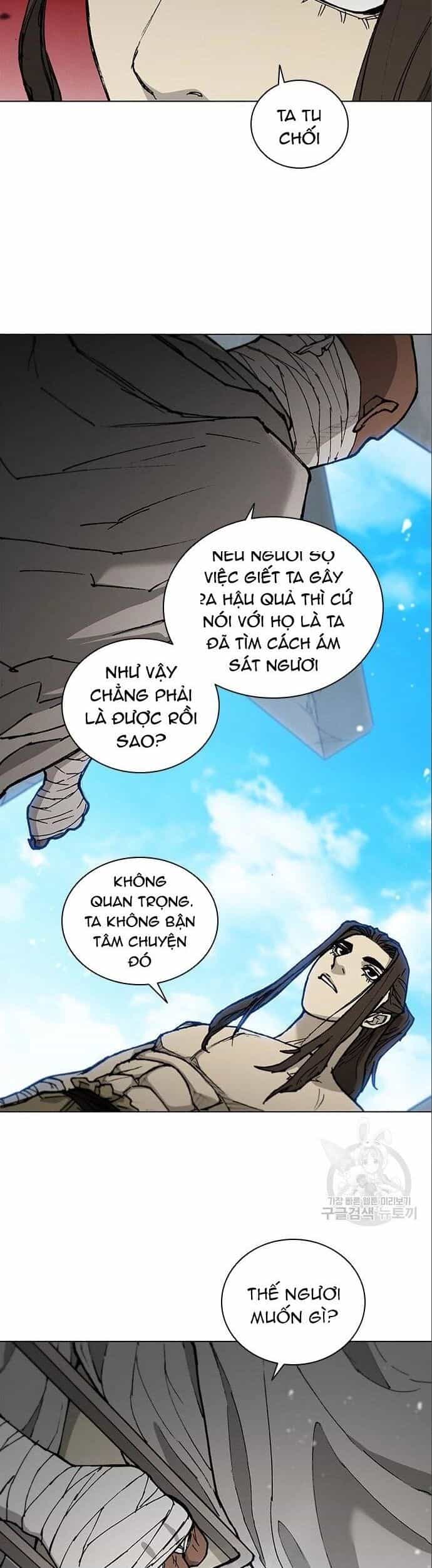Con Đường Của Võ Giả - Chương 175 - ảnh 22