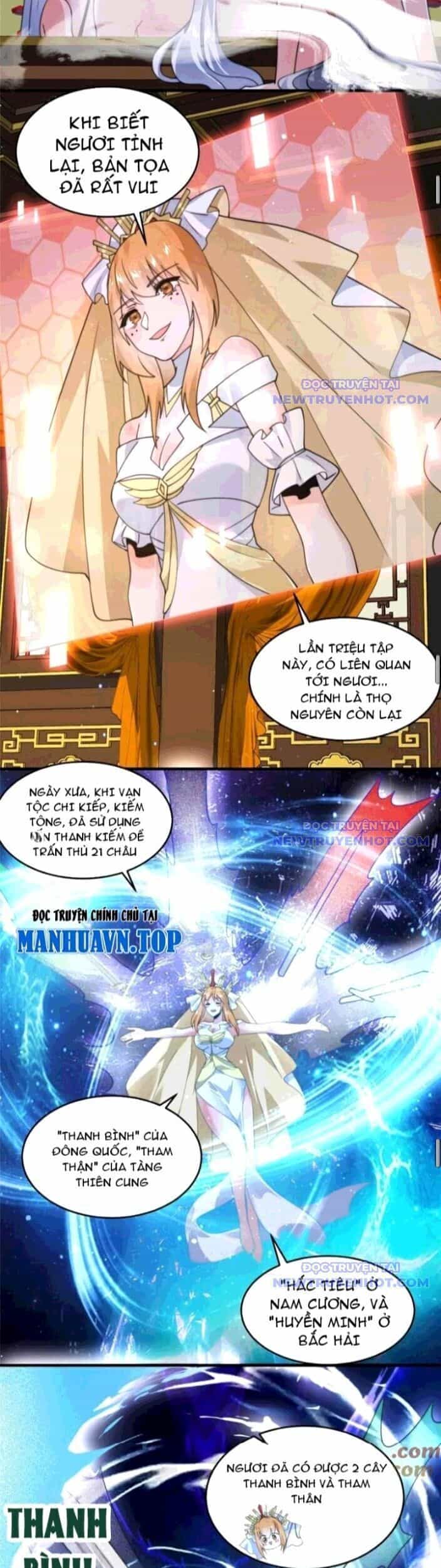 Con Đường Của Võ Giả - Chương 177 - ảnh 13