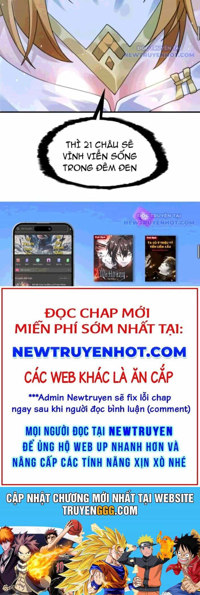 Con Đường Của Võ Giả - Chương 177 - ảnh 18