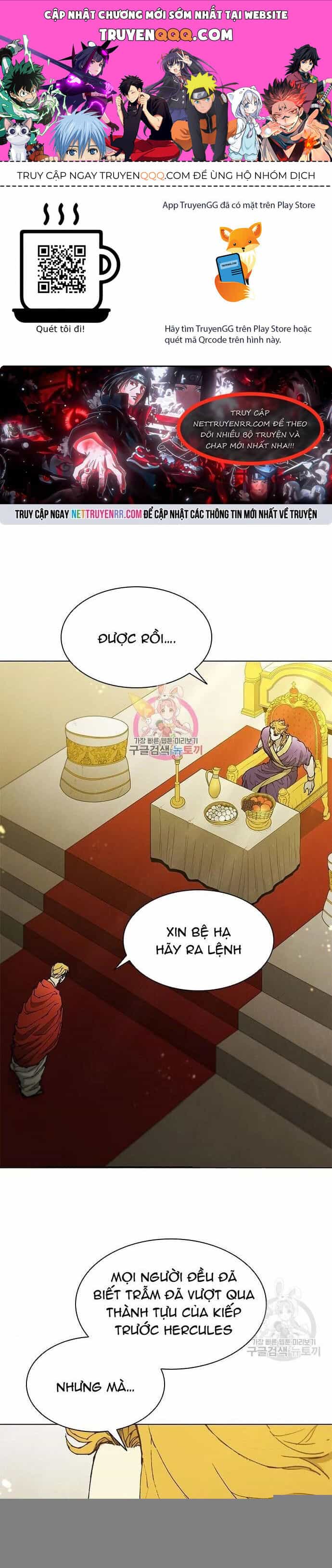 Con Đường Của Võ Giả - Chương 179 - ảnh 1