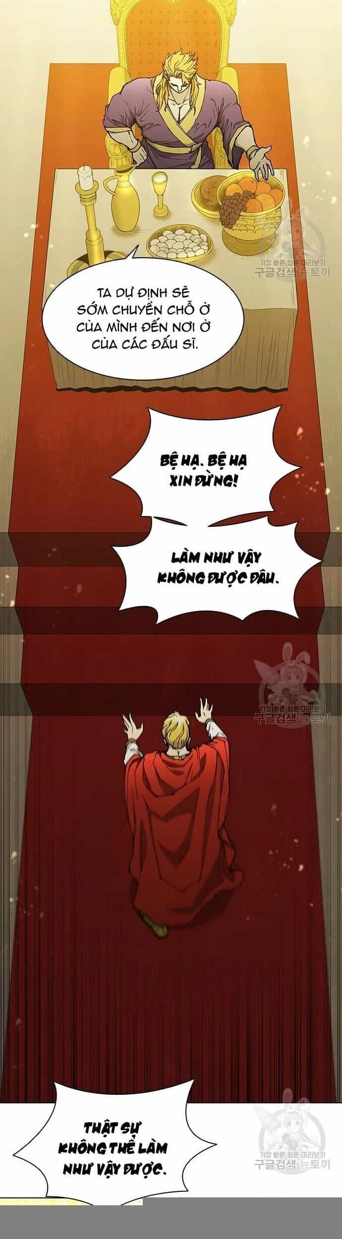 Con Đường Của Võ Giả - Chương 179 - ảnh 16