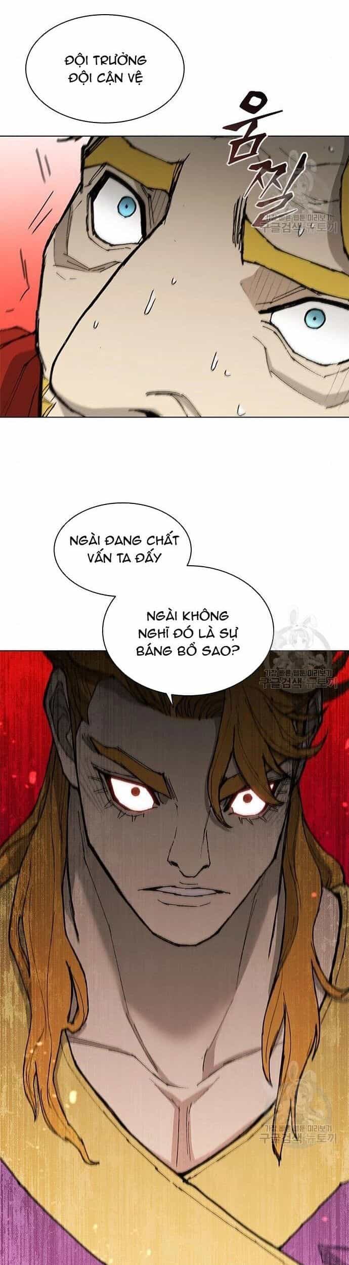 Con Đường Của Võ Giả - Chương 179 - ảnh 20