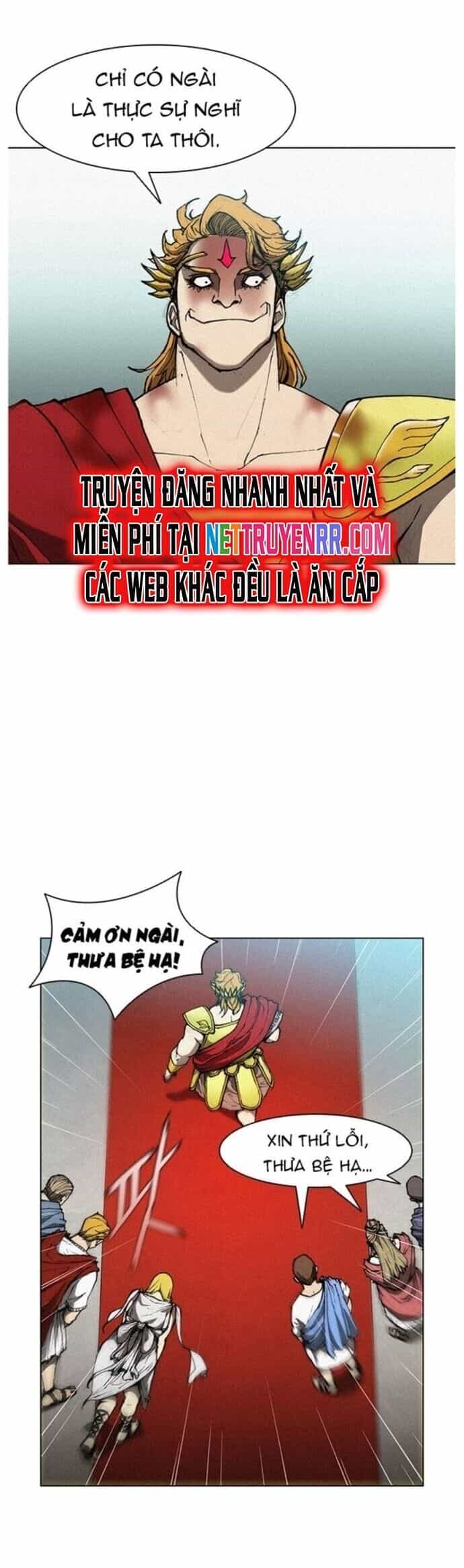 Con Đường Của Võ Giả - Chương 18 - ảnh 24