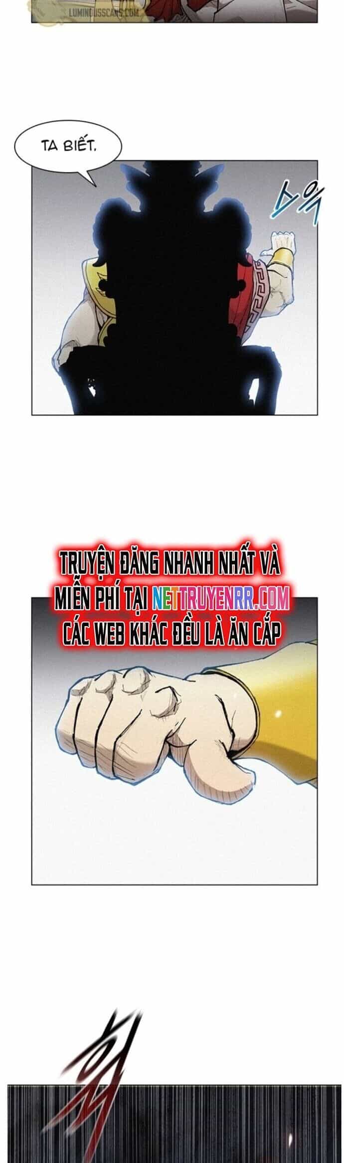 Con Đường Của Võ Giả - Chương 18 - ảnh 9