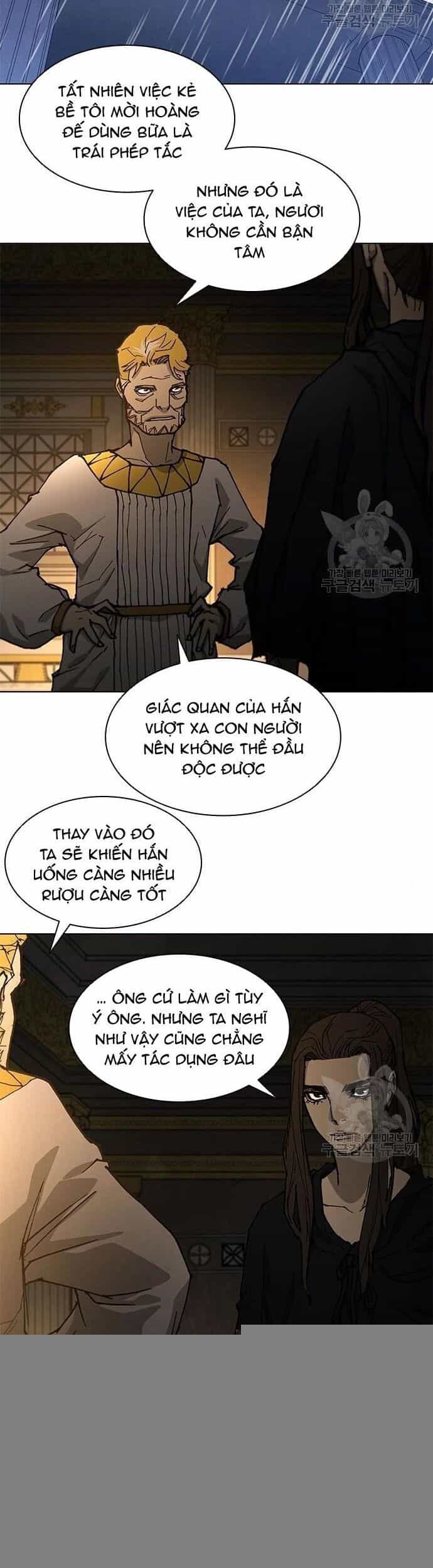 Con Đường Của Võ Giả - Chương 181 - ảnh 14