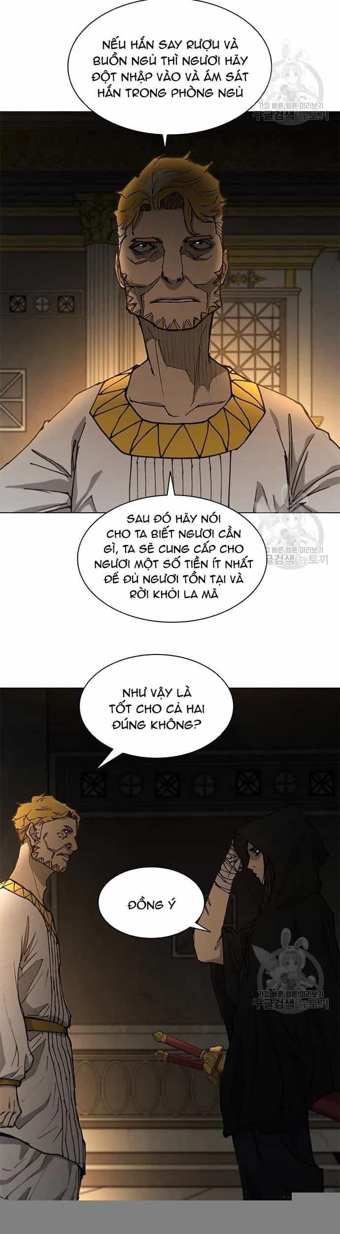 Con Đường Của Võ Giả - Chương 181 - ảnh 15