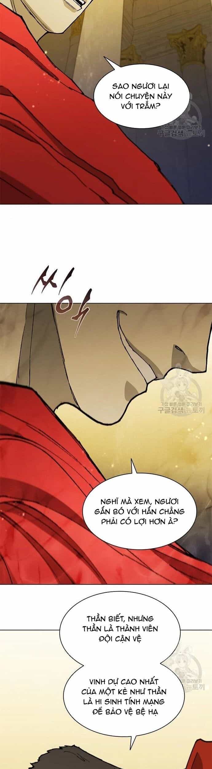 Con Đường Của Võ Giả - Chương 181 - ảnh 34