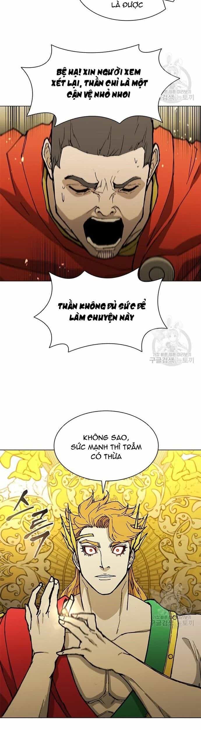 Con Đường Của Võ Giả - Chương 181 - ảnh 38