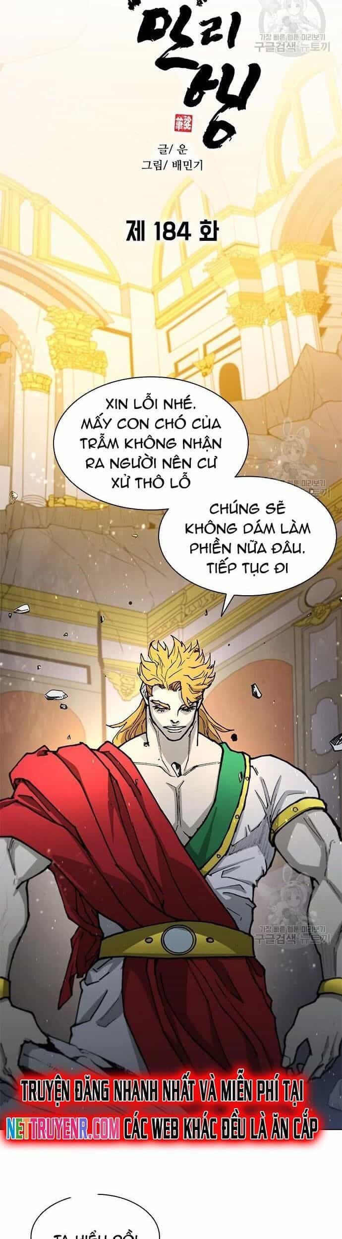 Con Đường Của Võ Giả - Chương 184 - ảnh 14