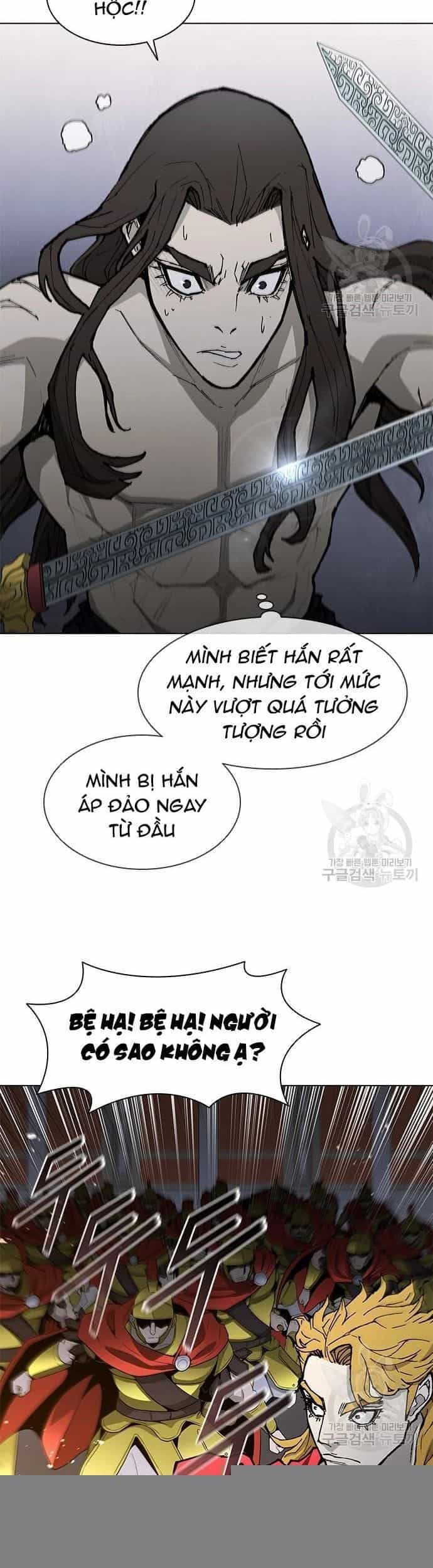 Con Đường Của Võ Giả - Chương 184 - ảnh 7