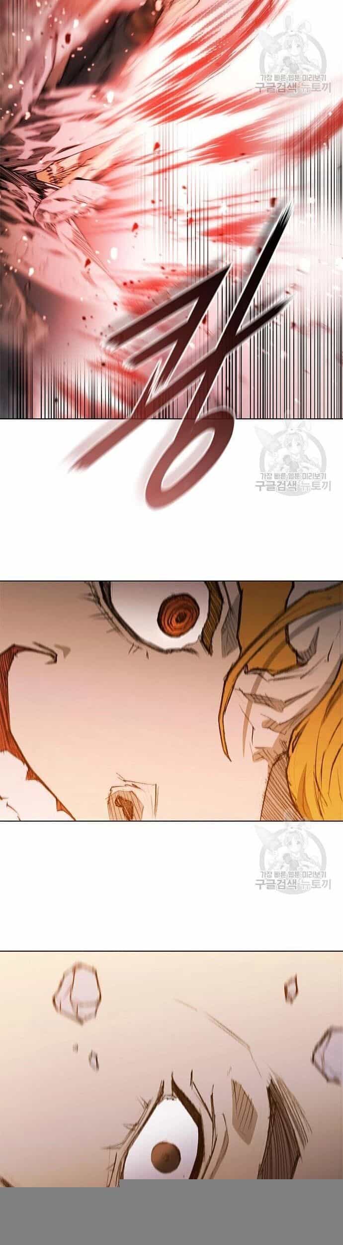 Con Đường Của Võ Giả - Chương 186 - ảnh 14