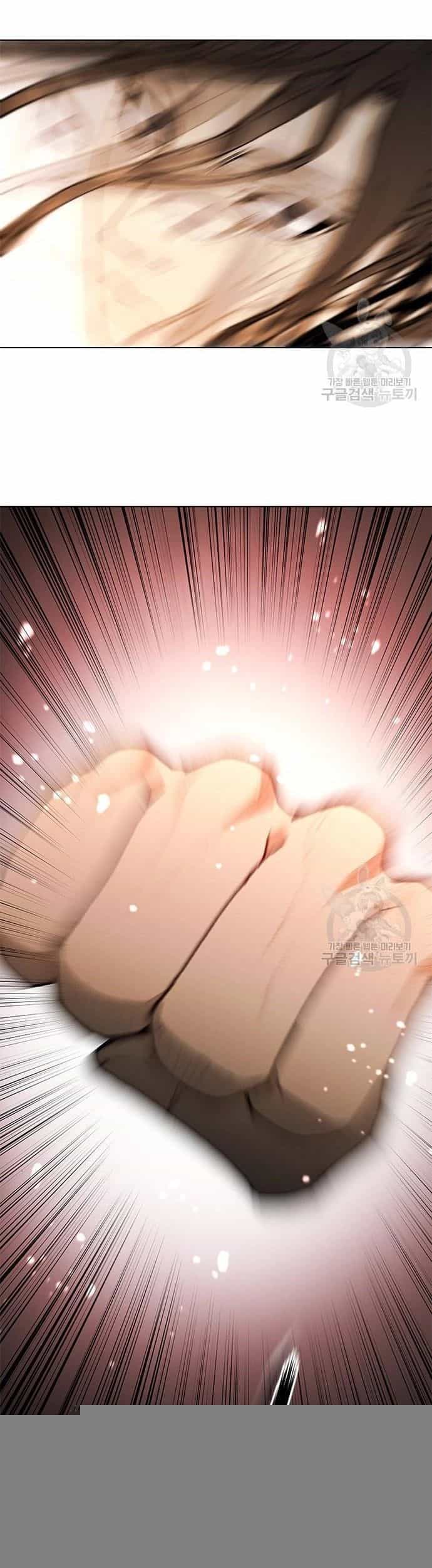 Con Đường Của Võ Giả - Chương 187 - ảnh 3