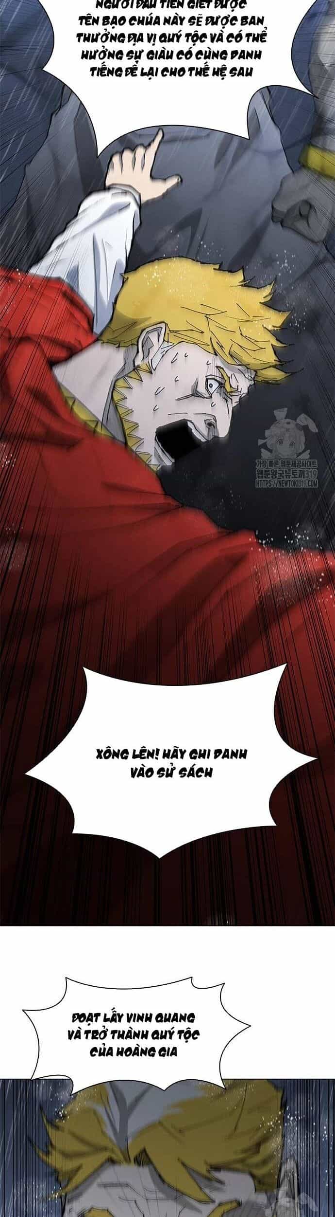 Con Đường Của Võ Giả - Chương 188 - ảnh 18