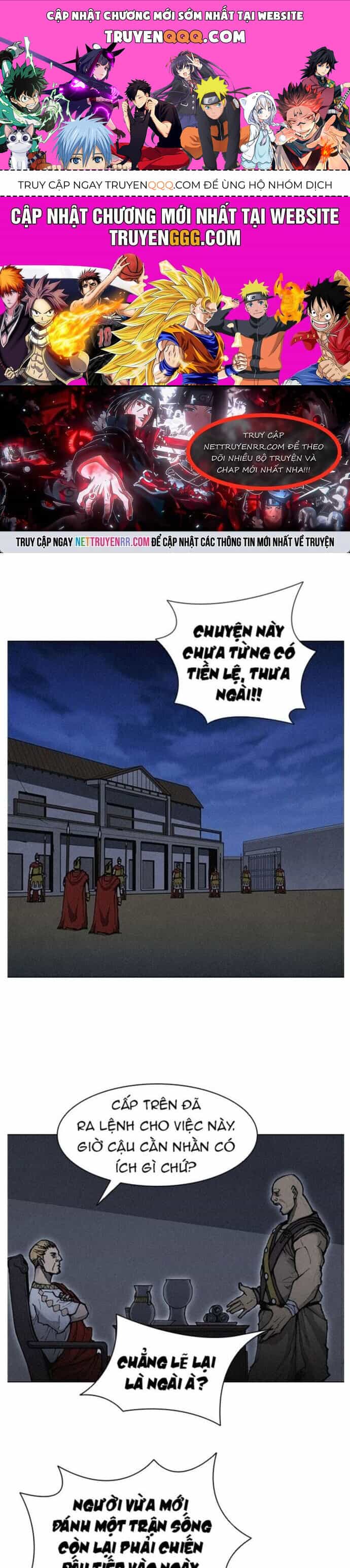 Con Đường Của Võ Giả - Chương 19 - ảnh 1