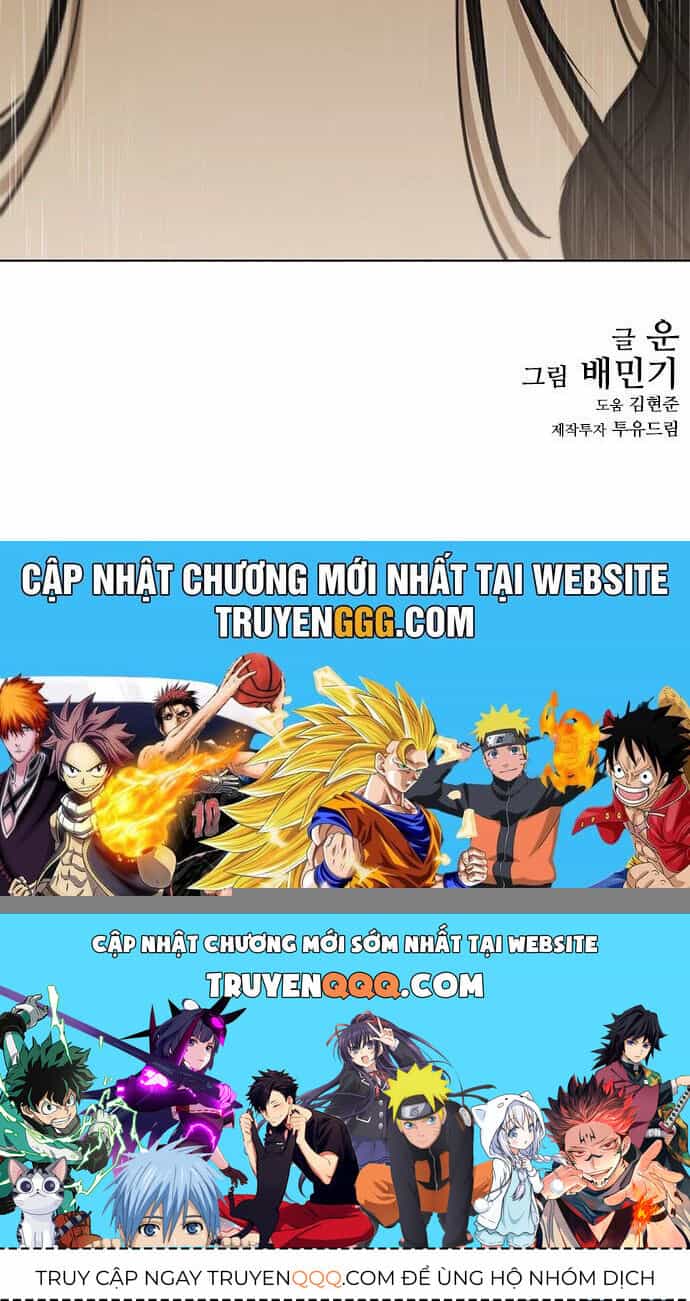 Con Đường Của Võ Giả - Chương 190 - ảnh 71