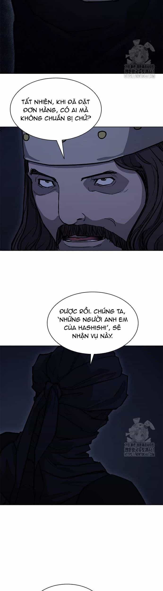 Con Đường Của Võ Giả - Chương 195 - ảnh 33