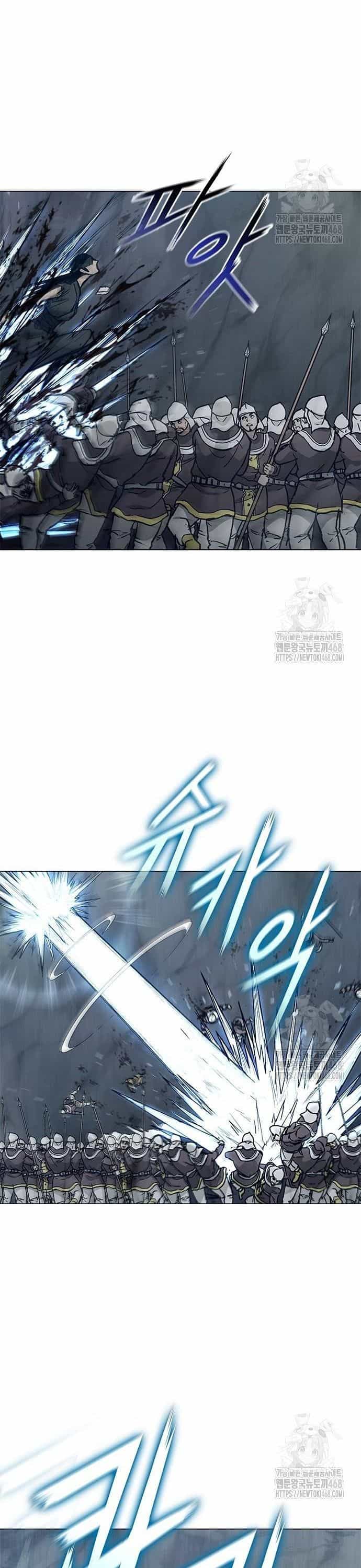Con Đường Của Võ Giả - Chương 219 - ảnh 13