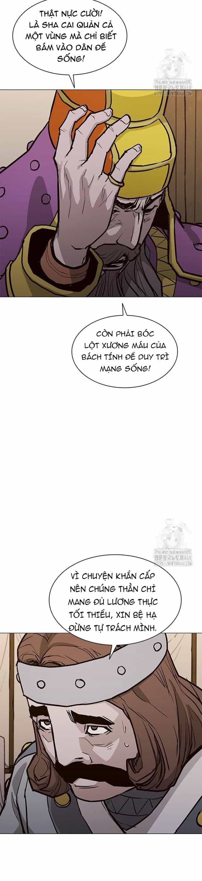 Con Đường Của Võ Giả - Chương 220 - ảnh 25
