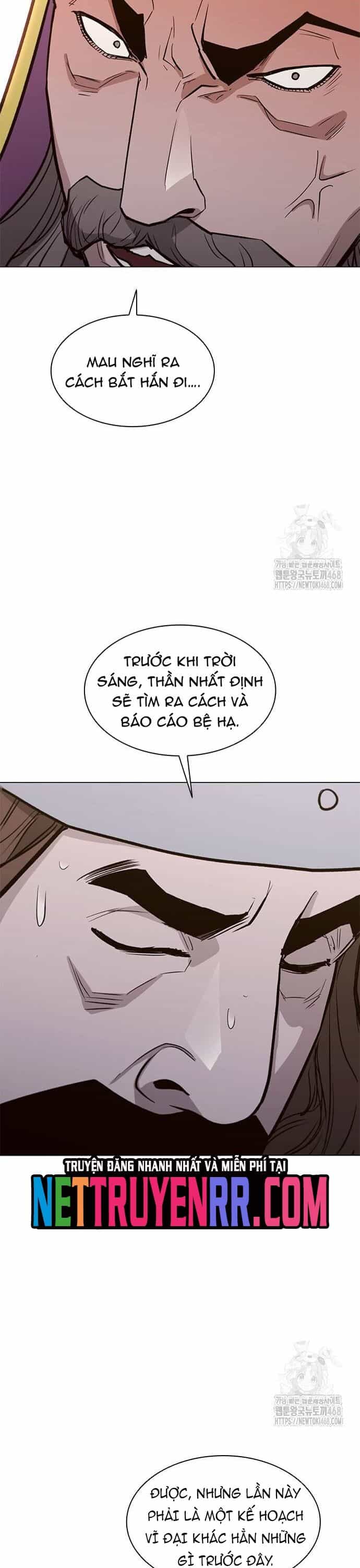 Con Đường Của Võ Giả - Chương 220 - ảnh 29