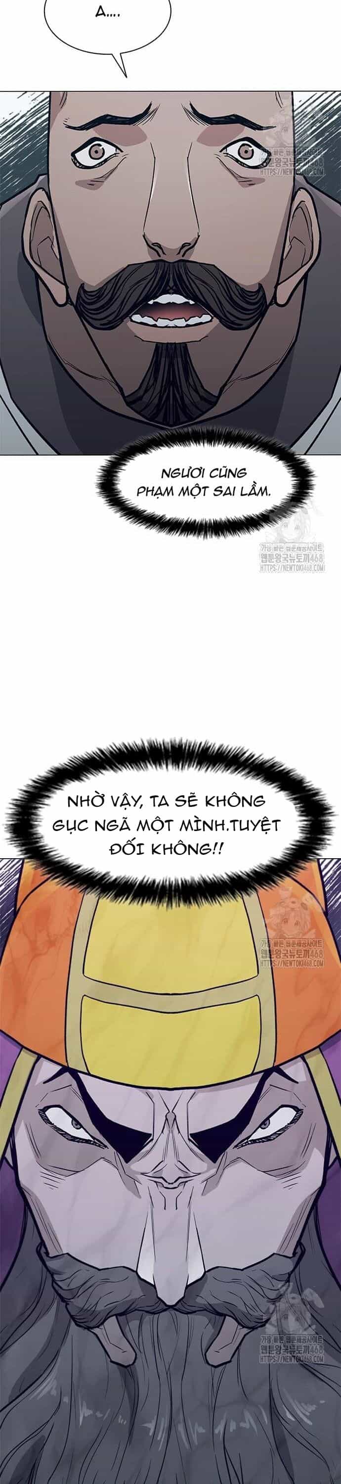 Con Đường Của Võ Giả - Chương 221 - ảnh 46