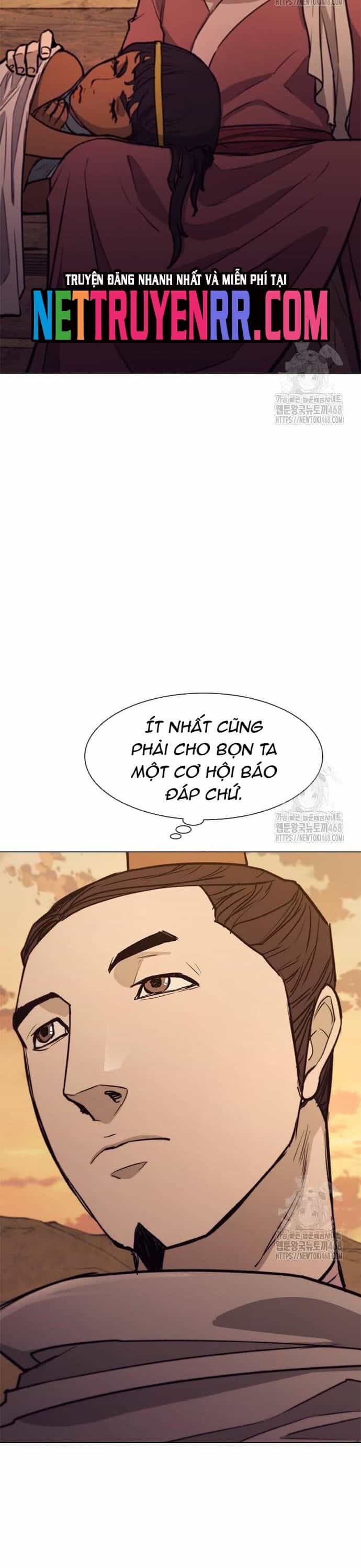 Con Đường Của Võ Giả - Chương 222 - ảnh 39