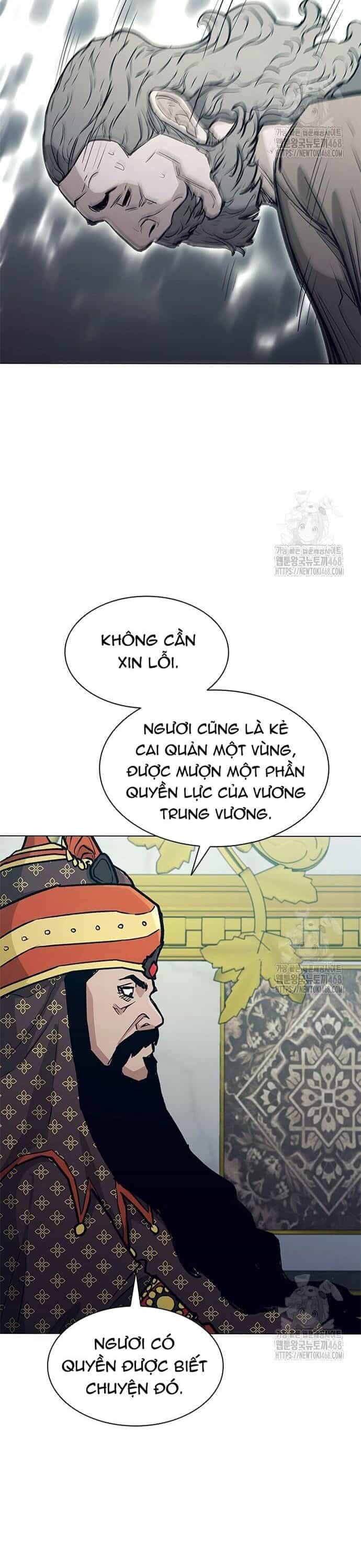 Con Đường Của Võ Giả - Chương 223 - ảnh 15
