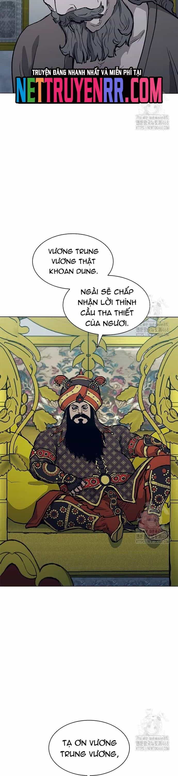 Con Đường Của Võ Giả - Chương 223 - ảnh 2