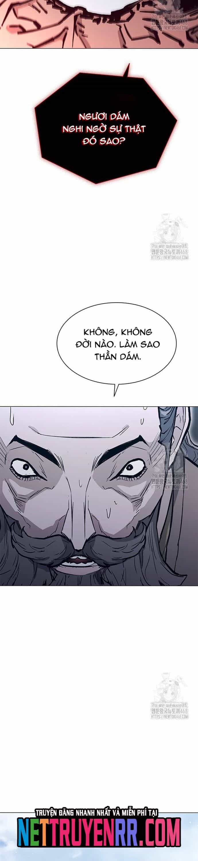 Con Đường Của Võ Giả - Chương 223 - ảnh 24