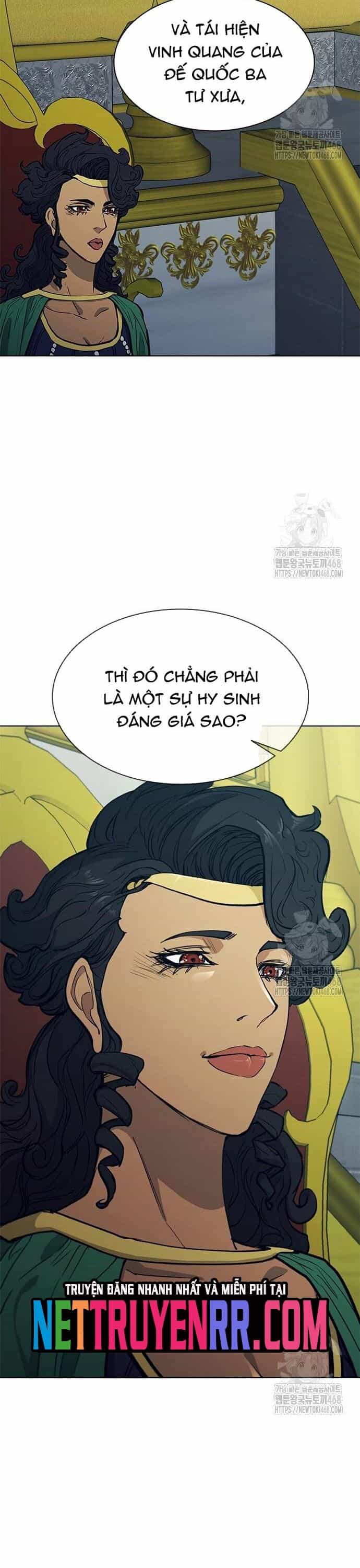 Con Đường Của Võ Giả - Chương 223 - ảnh 26