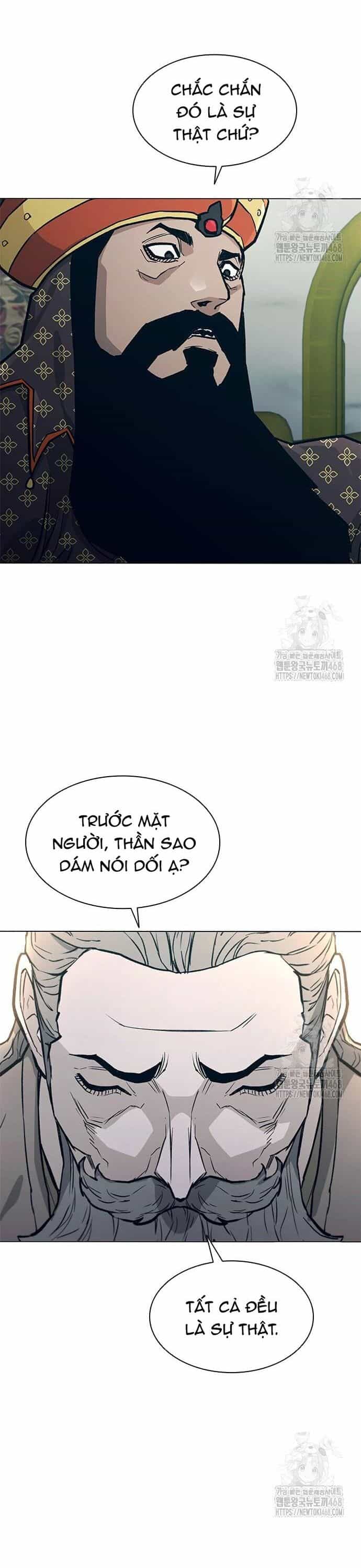 Con Đường Của Võ Giả - Chương 223 - ảnh 7
