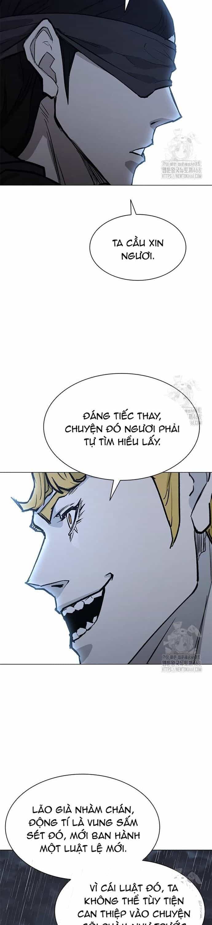 Con Đường Của Võ Giả - Chương 224 - ảnh 15
