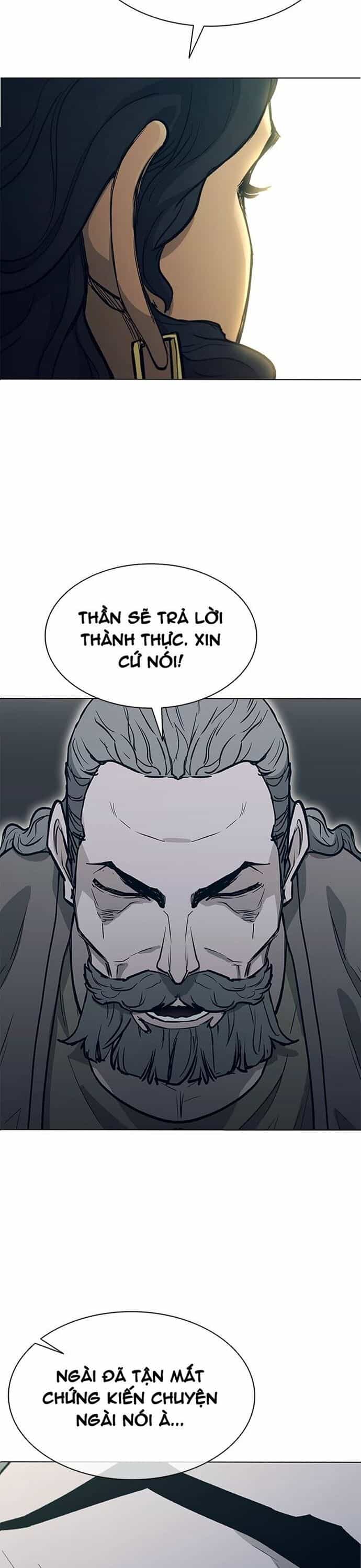 Con Đường Của Võ Giả - Chương 225 - ảnh 11