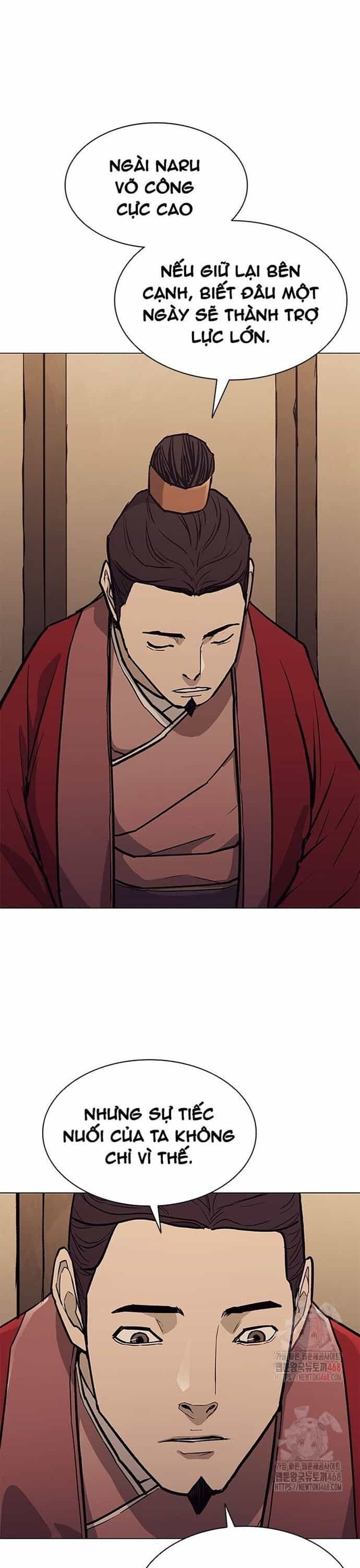 Con Đường Của Võ Giả - Chương 226 - ảnh 5