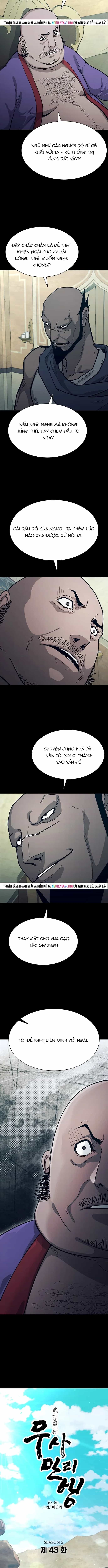 Con Đường Của Võ Giả - Chương 233 - ảnh 4