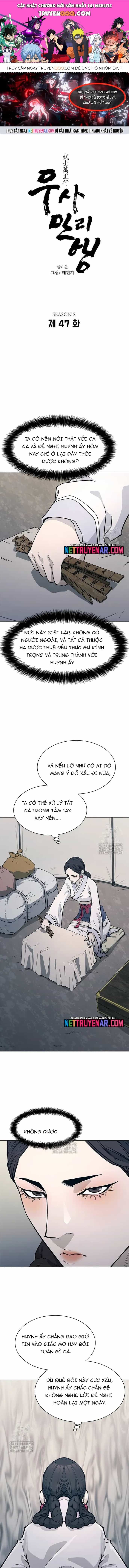 Con Đường Của Võ Giả - Chương 237 - ảnh 1