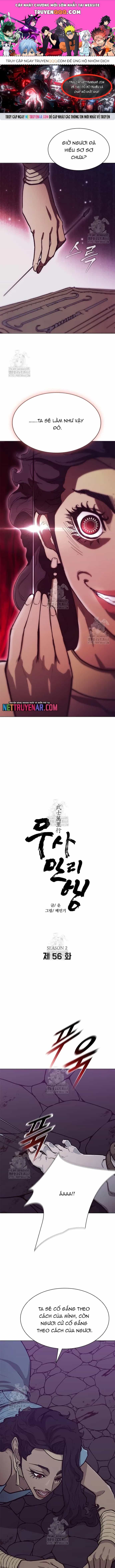 Con Đường Của Võ Giả - Chương 246 - ảnh 1