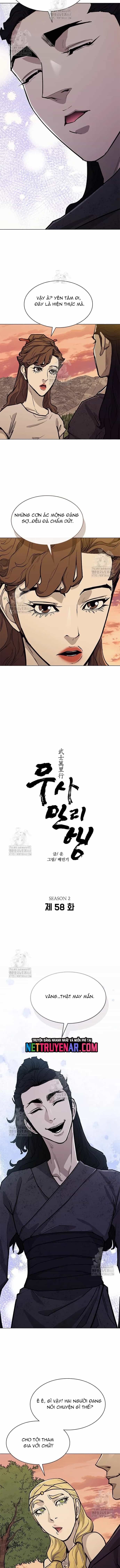 Con Đường Của Võ Giả - Chương 248 - ảnh 2