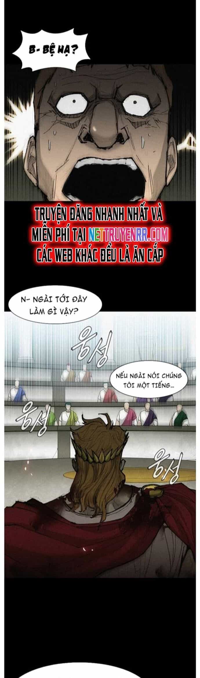 Con Đường Của Võ Giả - Chương 25 - ảnh 13