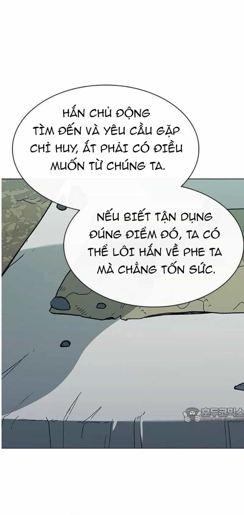 Con Đường Của Võ Giả - Chương 250 - ảnh 11