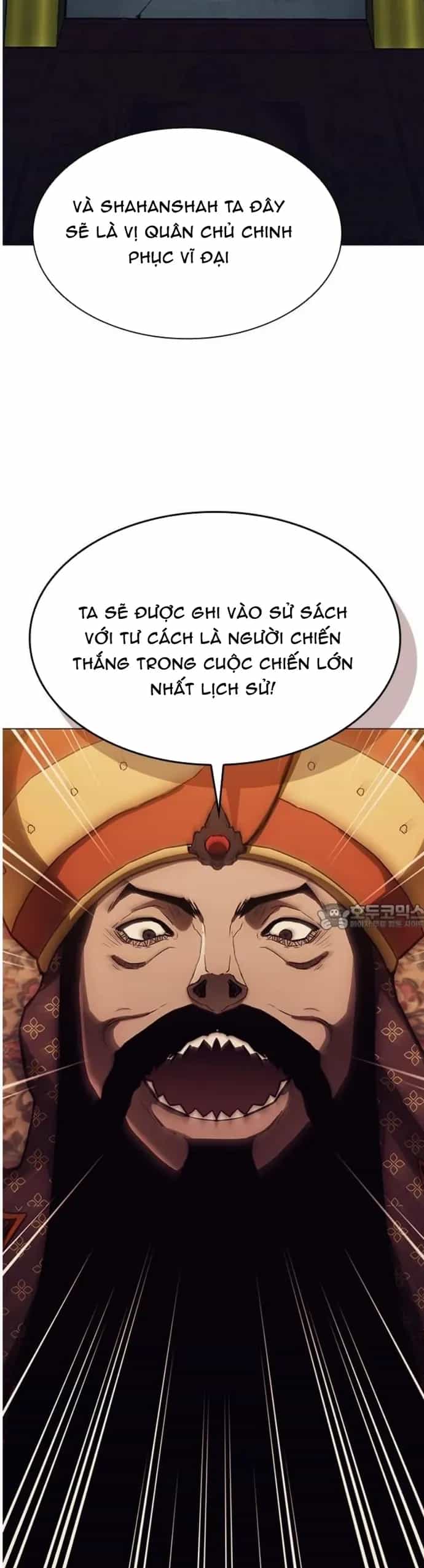 Con Đường Của Võ Giả - Chương 251 - ảnh 58