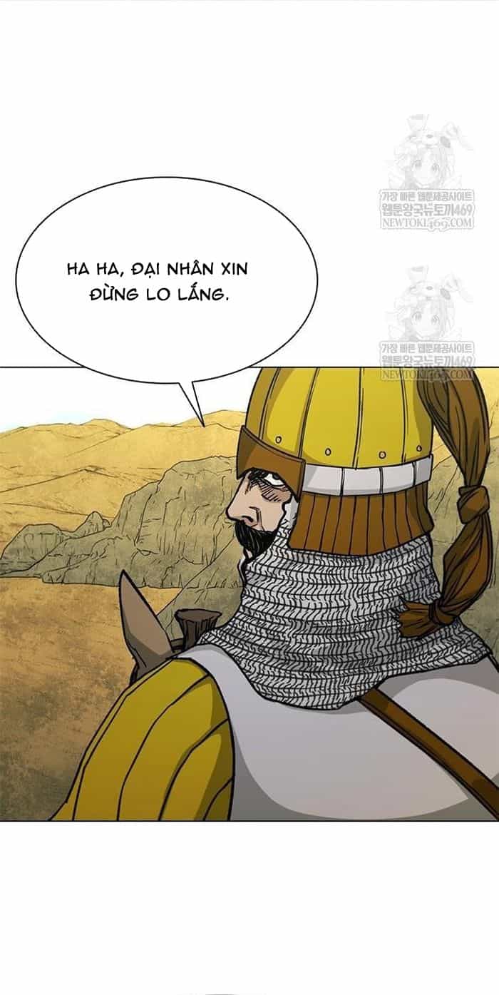 Con Đường Của Võ Giả - Chương 255 - ảnh 55