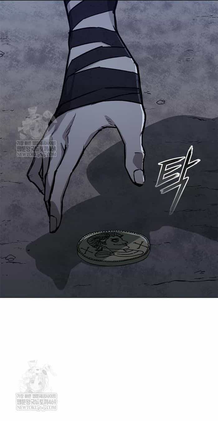 Con Đường Của Võ Giả - Chương 255 - ảnh 76