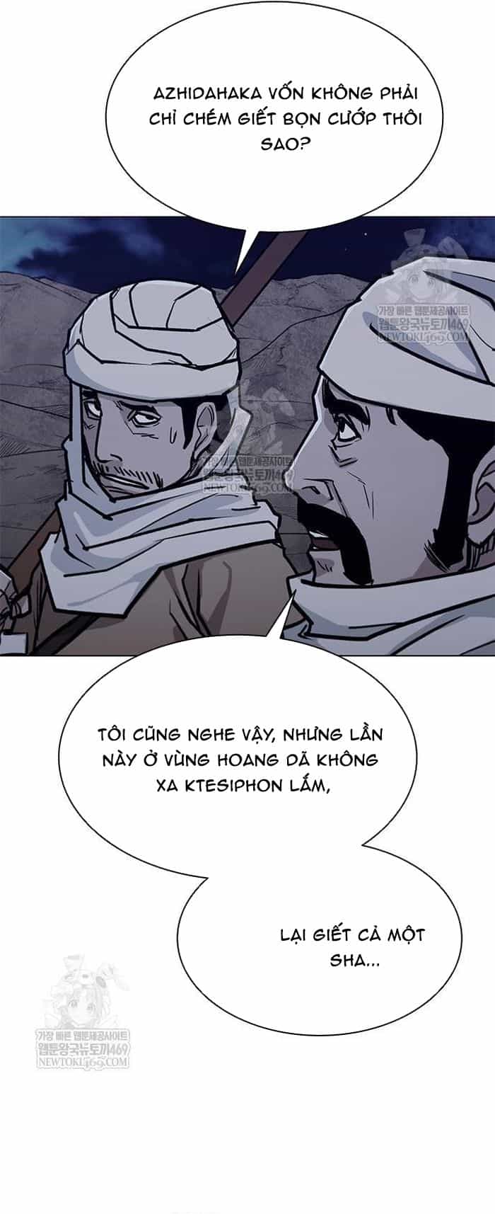 Con Đường Của Võ Giả - Chương 255 - ảnh 86