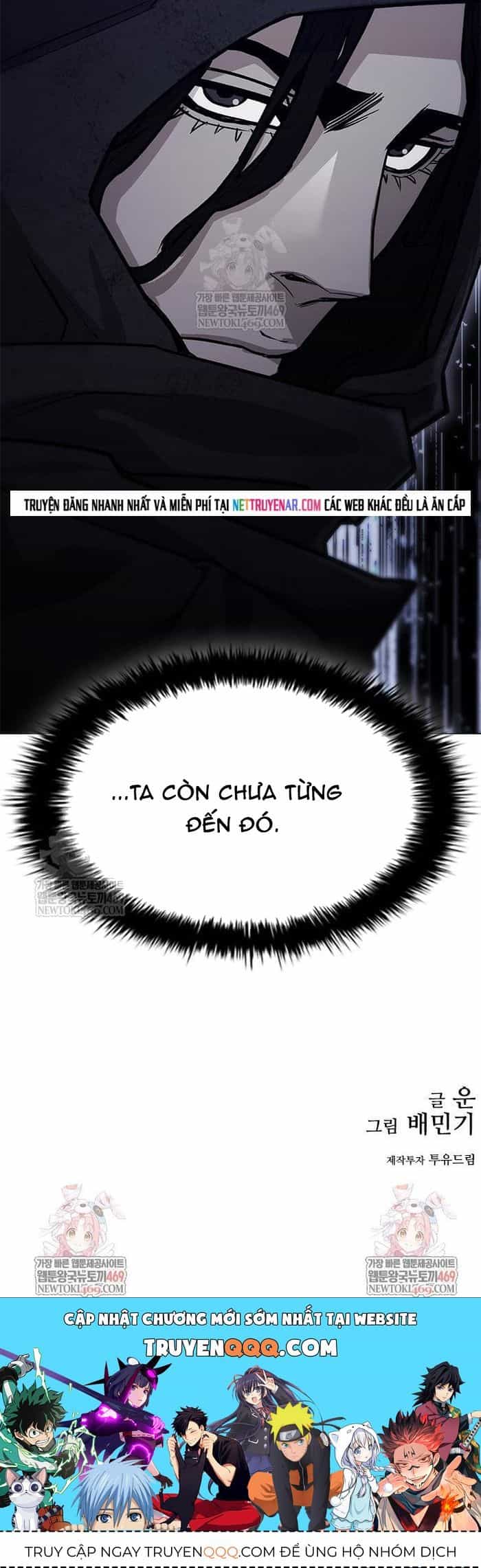 Con Đường Của Võ Giả - Chương 255 - ảnh 89