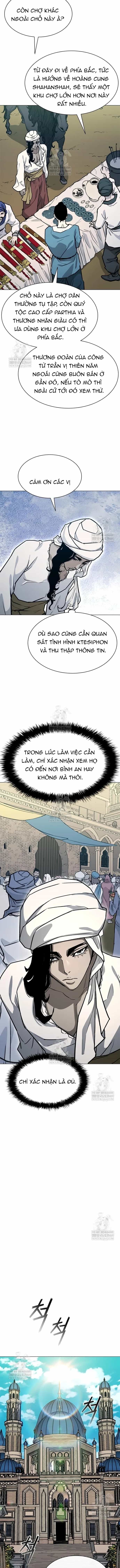 Con Đường Của Võ Giả - Chương 259 - ảnh 8