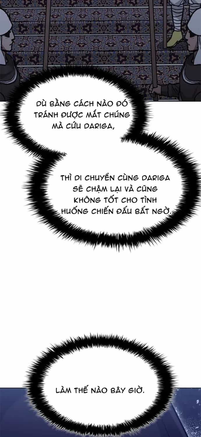 Con Đường Của Võ Giả - Chương 265 - ảnh 19