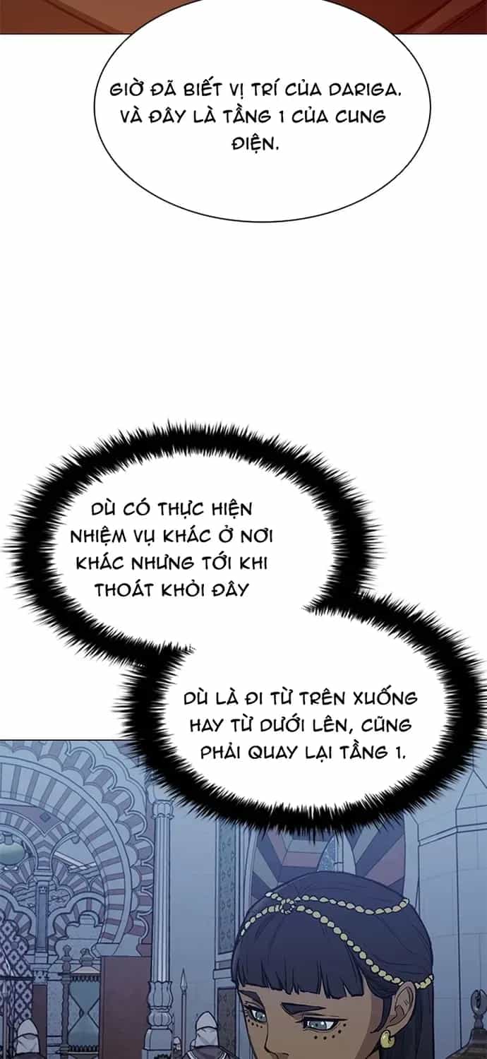 Con Đường Của Võ Giả - Chương 265 - ảnh 33