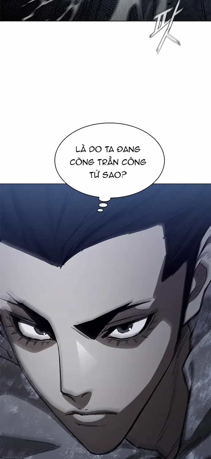 Con Đường Của Võ Giả - Chương 267 - ảnh 55